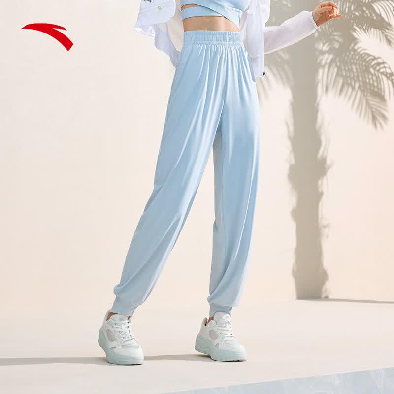 Anta Women's Ice Silk Sun Protection Quick-Dry Cuffed Harem Pants
