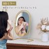 Browgrow Vanity Metal Tabletop Stand Makeup Tabletop Stylish Mirror, Mirror, Mirror, Mirror, Mirror, 360-Degree Rotation, (Oval, Gold)
