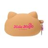 Sanrio Hello Kitty Silicone Pencil Case ( Beige ) Japan NEW