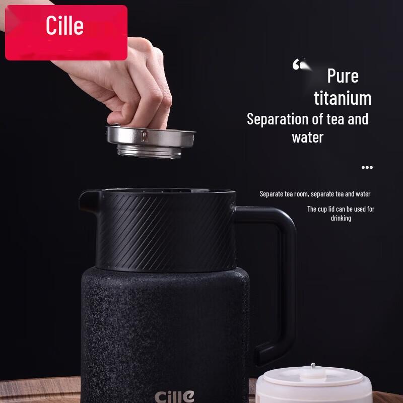 cille Pure Titanium Insulated Tea Pot