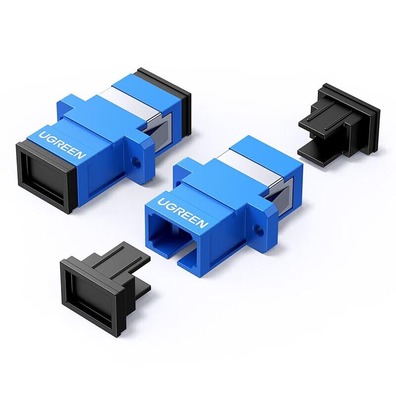 UGREEN NW232 LC-LC Simplex Single-Mode Fiber Optic Coupler