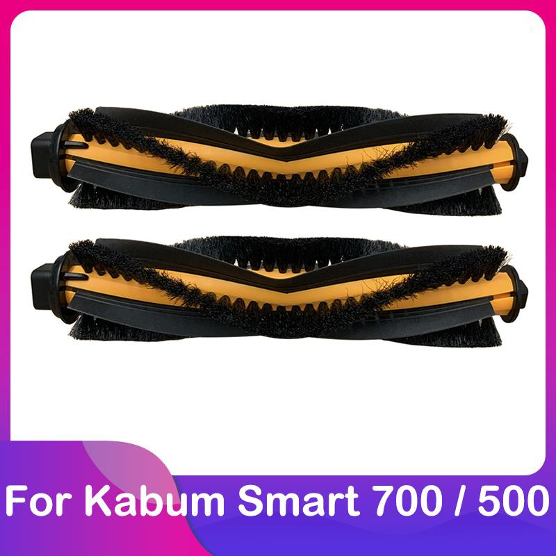 Kompatibel für Kabum Smart 700 / 500 Saugroboter Hauptbürste Seitenbürste HEPA-Filter Zubehörteile Ersatzteile