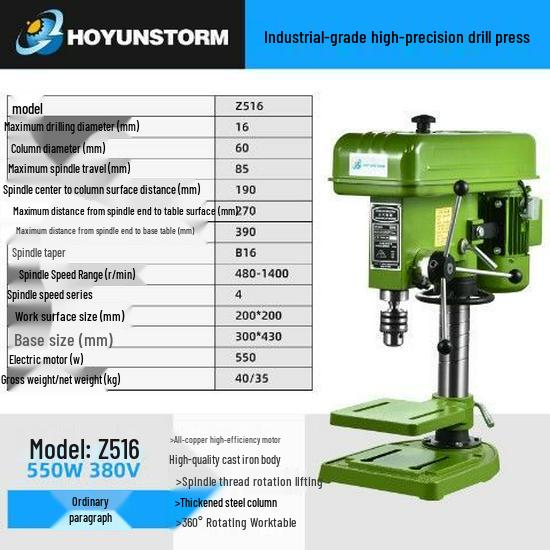 220V Multi-Functional CNC Bench Drill: Rotary Tabletop Drilling, Tapping & Milling Machine