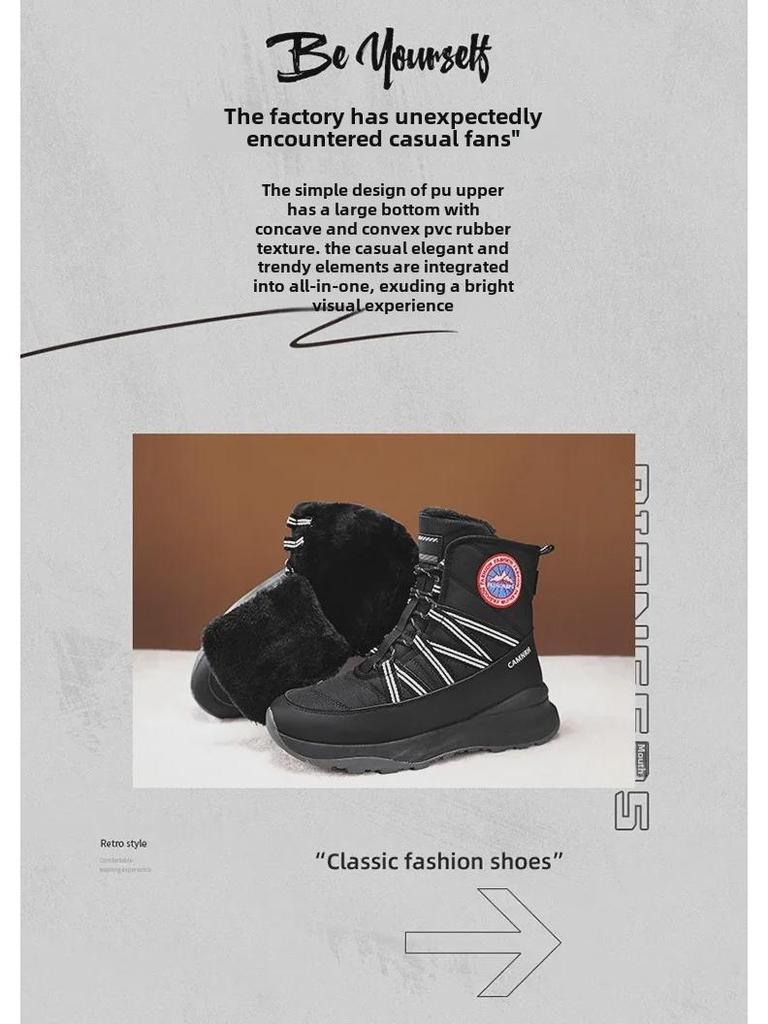 Winter High-Top Snow Boots for Couples - Men's Plus Velvet, Women's Short Style - Cozy, Thick, Warm, Ideal for Outdoor Cold Weather