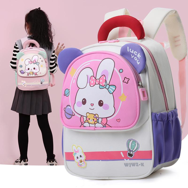 Delightful Functional And Nylon Backpack For Boys And Girls Aged 3 To 6 With Cute Graphics Cartoon