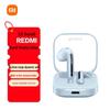 Xiaomi Redmi Buds 6 Youth Edition Bluetooth Earphones