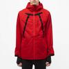 Nike X MMW Collab SE Functional Windbreaker Men Jackets Red CK1540-657