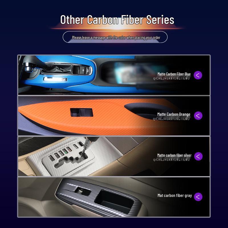 Hongqi HS5 Interior Carbon Fiber Anti-Kick Pad & Gear Shift Sticker Set