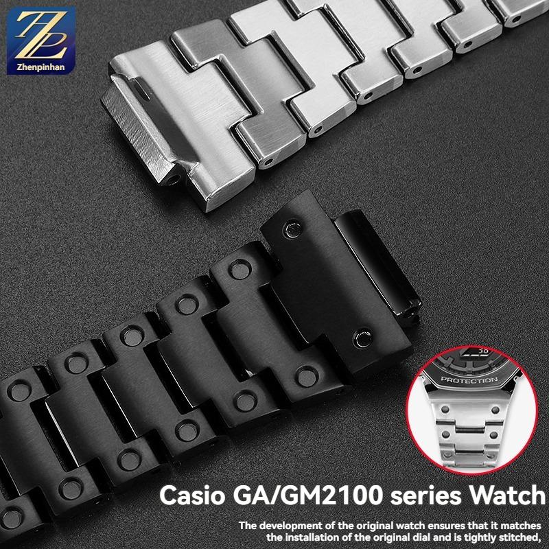 16 mm roestvrijstalen horlogeband voor Casio G-SHOCK GBM-2100/GM-2100/GA-2100 Ga2100 metalen achthoekige armband vervangende horlogeband