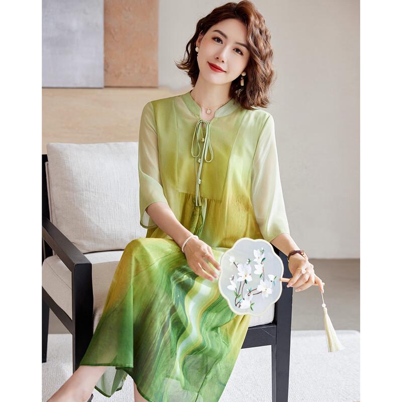 Pastel Summer Floral Chiffon A-Line Dress