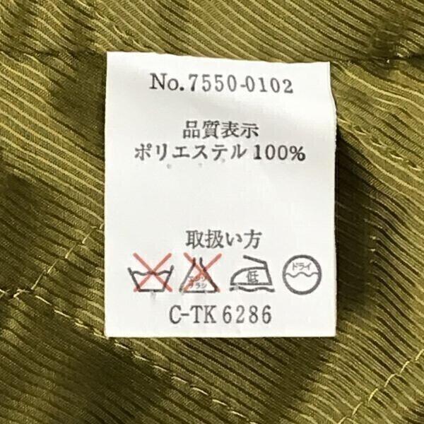 LYLE & SCOTT Coat with Liner S Men Beige Golf