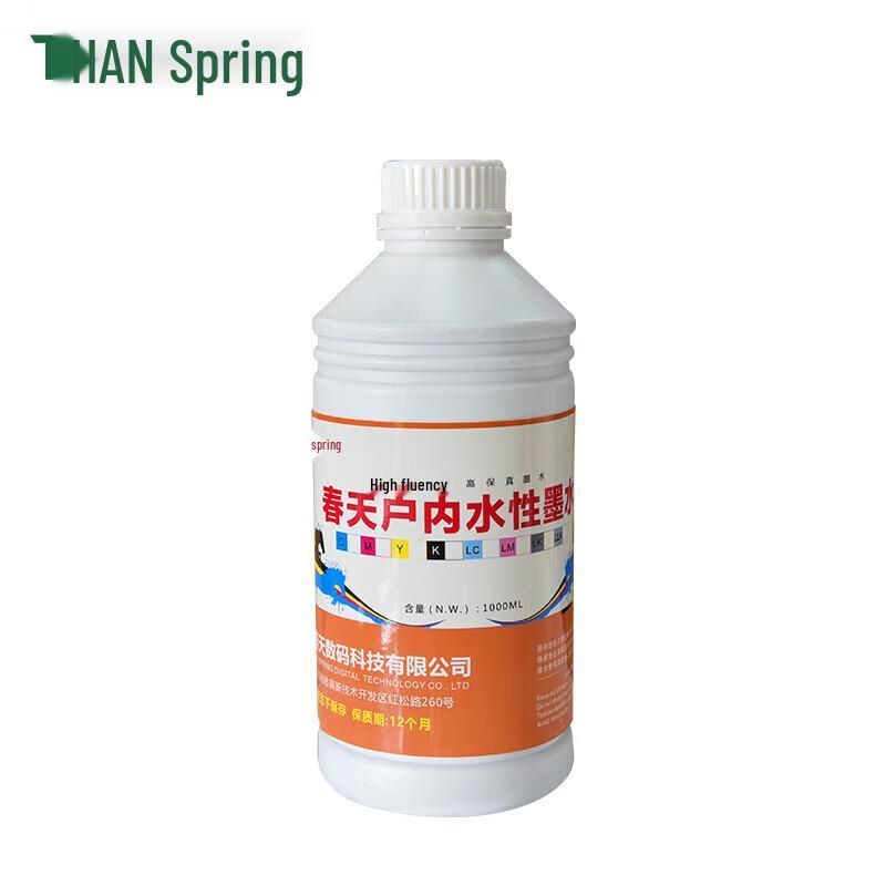 Chun Tian Eco-Friendly Piezo Photo Printer Ink