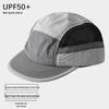 Quick-Drying Unisex Baseball Cap: Outdoor Running, Sun Protection, Fishing, Retro Style