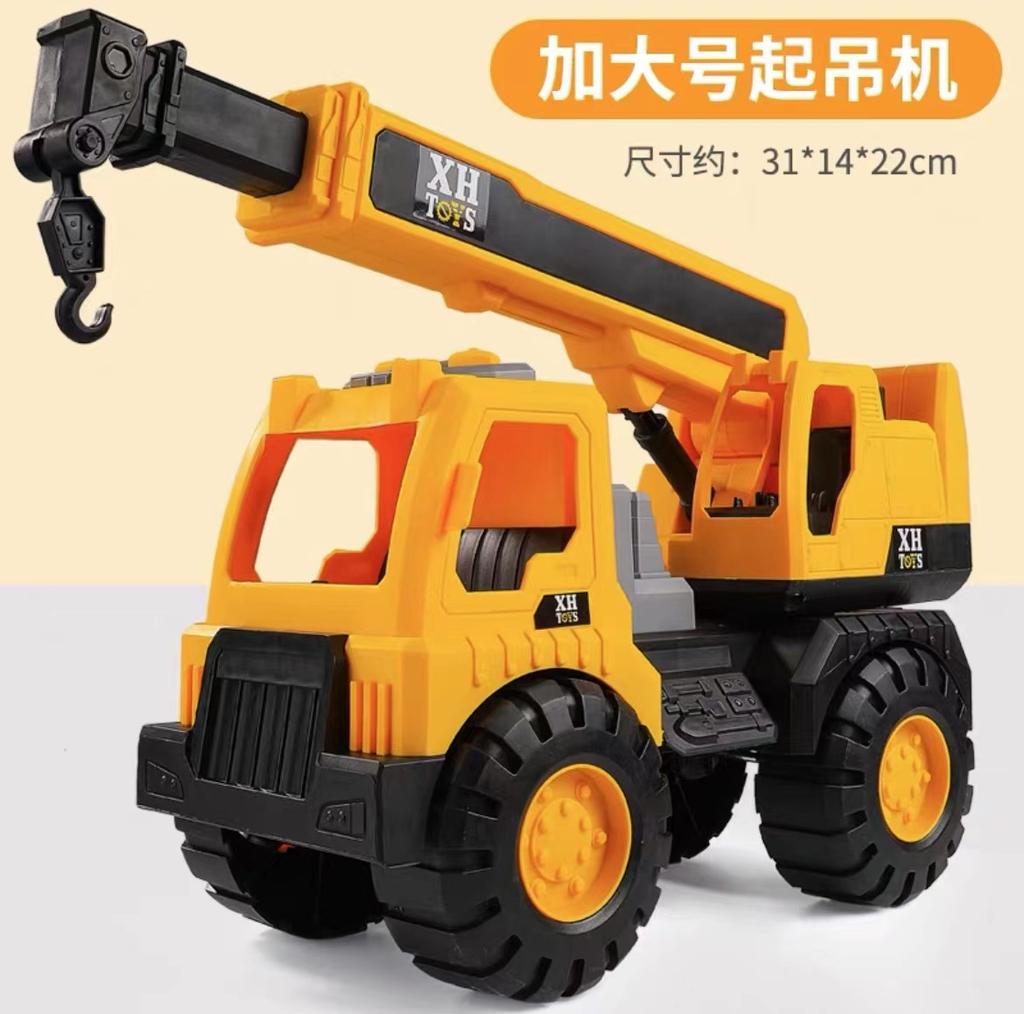 Super Large Excavator Inertial Construction Truck Large Mixer Truck Toy Boy Children'S Sand Digging Crane Beach Toy