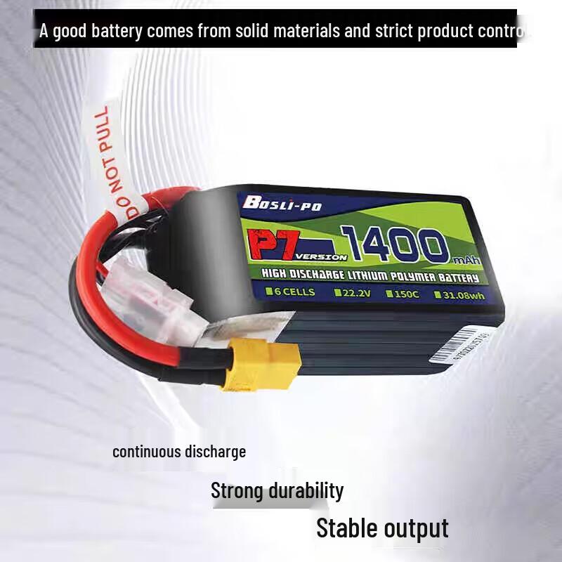 Qishao P7 FPV Drone Battery 6S 1550mAh XT60