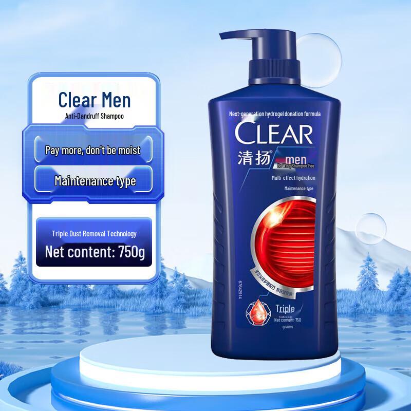 

Clear Men Anti-Dandruff Hydrating & Nourishing Shampoo