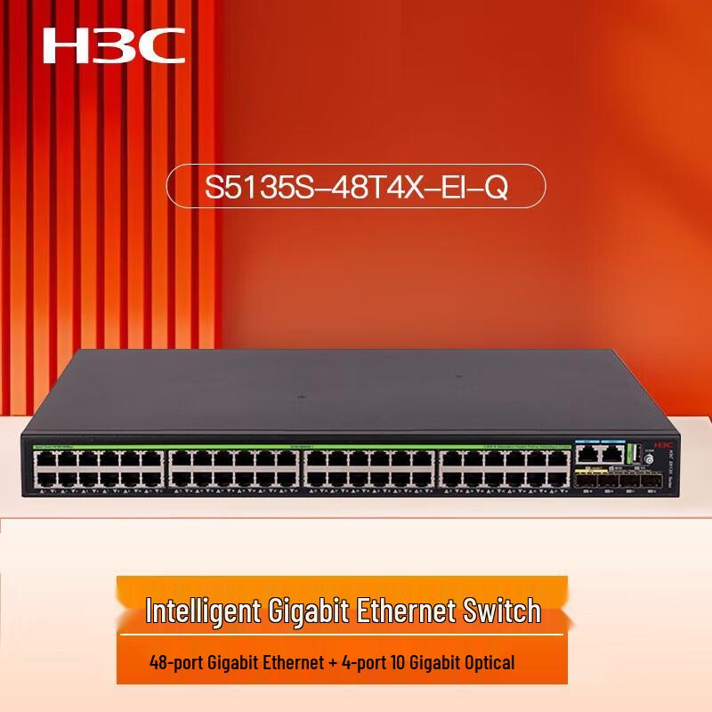 

H3C S5135S 48-Port Gigabit & 4-Port 10G Managed Access Switch