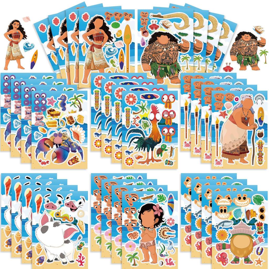 Moana Theme Birthday Party Decoration Tableware Balloons Cup Plate Banner Kid Girls Baby Shower Supplies Christmas Gifts 2 Round Sensory Compression