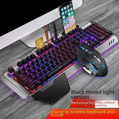 Xinmeng K680 Rechargeable Luminous Wireless Keyboard and Mouse Set