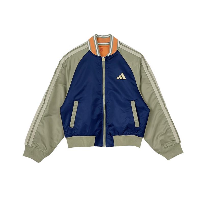 Adidas Youth Boys Woven Jacket KG5926 S