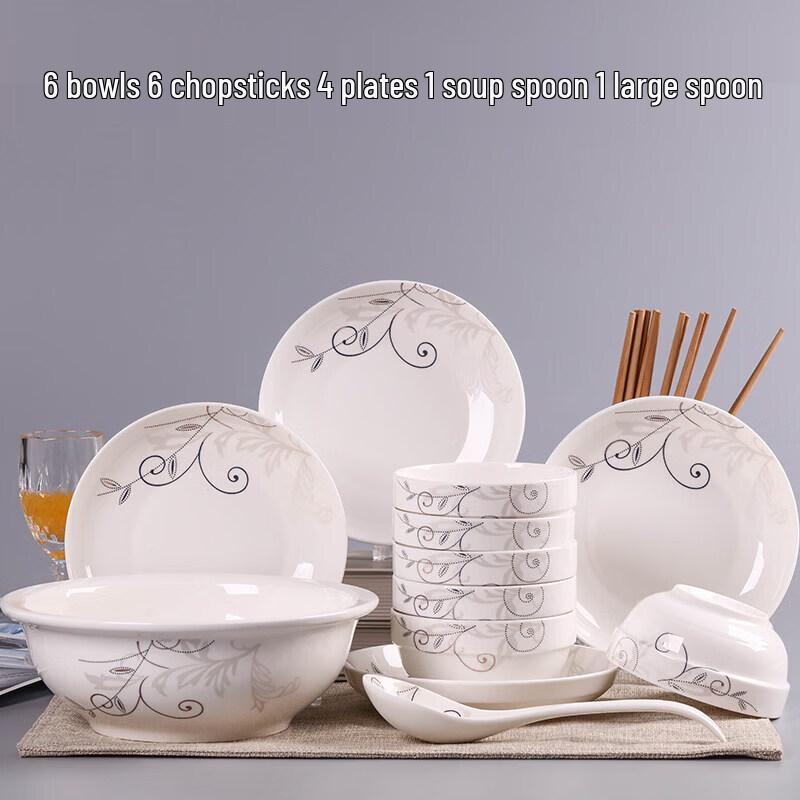 Chinese Style 18-Piece Ceramic Dinnerware Set