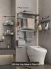 Shixun Q10 Punch-Free Space Aluminum Bathroom Storage Shelf Set