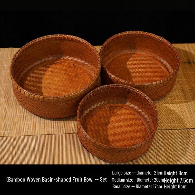 Handmade Urushi Lacquer Bamboo Woven Fruit Plate Set