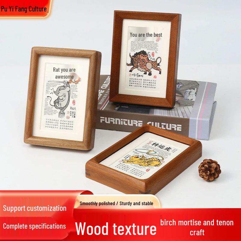 

Artistic Zodiac Sign Wall Painting Photo Frame – Ancient Style Desktop Ornament Birthday Gift Teak 6-Inch