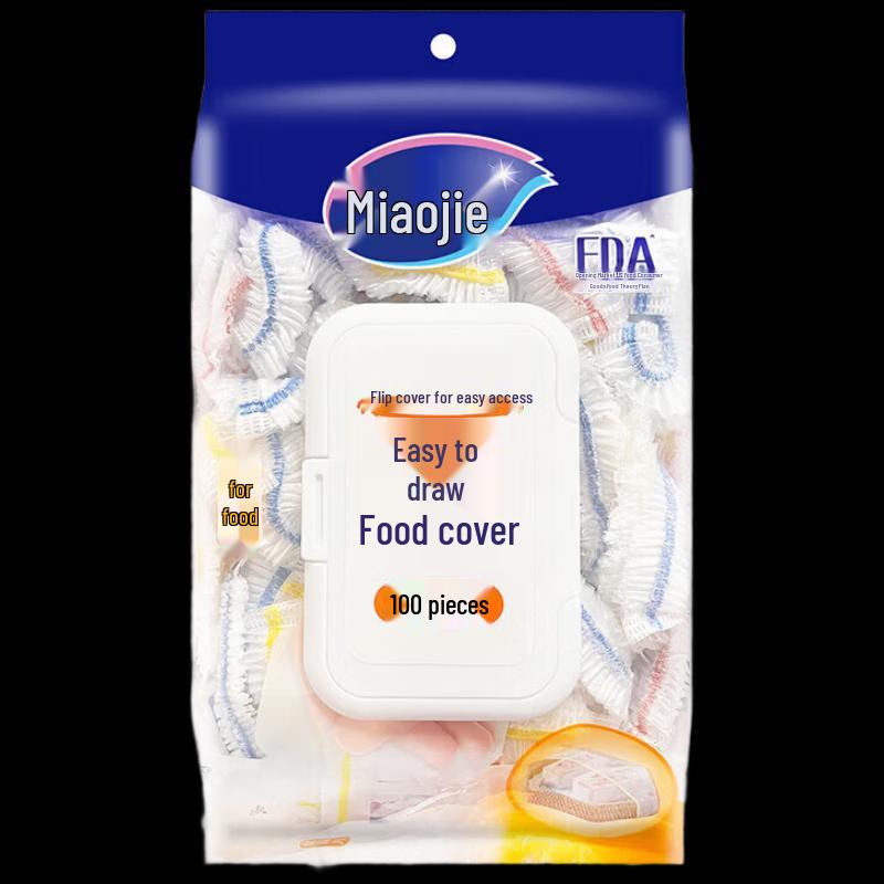 Miaojie Easy-Pull Disposable PE Food Covers