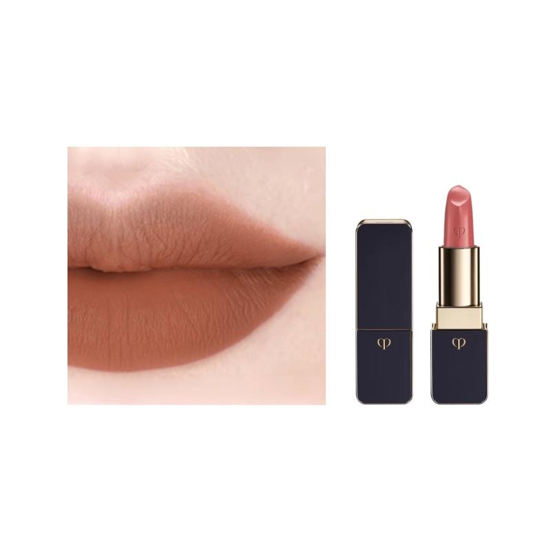 CPB Skin Key Luminous Color Lipstick Matte Easy to Color #112