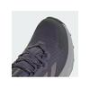 Треккинговые ботинки adidas Terrex Trailmaker 2.0