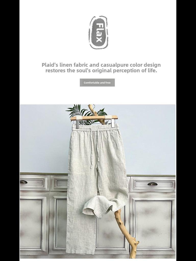 Men's Lightweight Linen Wide-Leg Trousers - Summer Casual, Loose, and Breathable