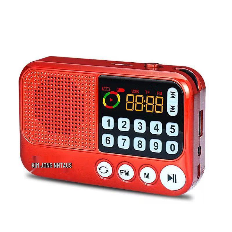 Senioren Bluetooth Karten-Spielradio & Opernspieler KK69BT
