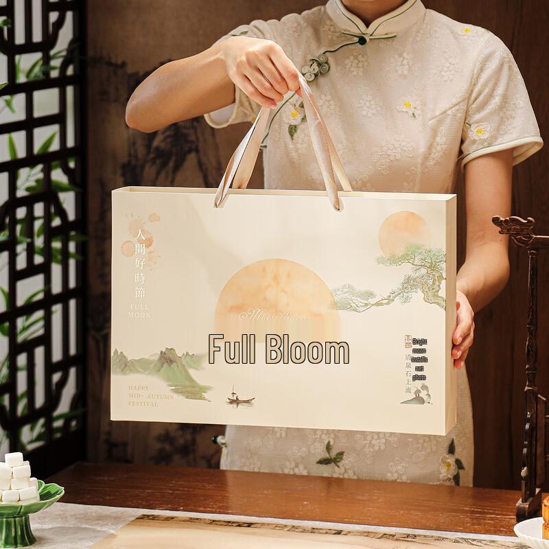 Zhaoran 2025 Mid-Autumn Festival Mooncake Gift Box