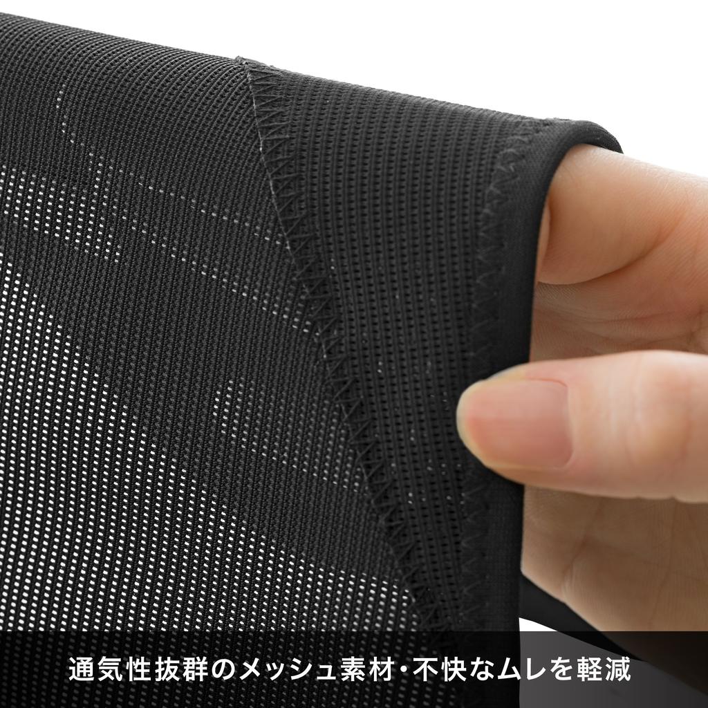 [Amazon.co.jp Exclusive] PROTAID Waist Support with Support Belt, Mesh Material, Thin and Lightweight, Unisex, 344002 M