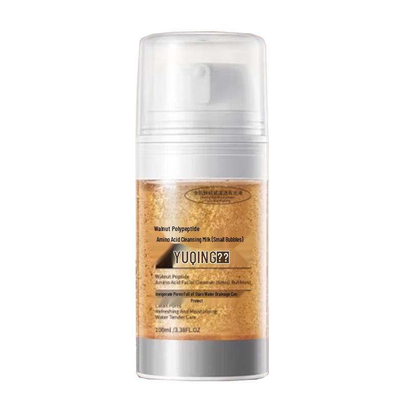 DAGO Walnut Amino Acid Deep Cleansing Bubble Cleanser