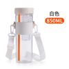 Water bottle summer tea separation plastic cup large capacity plastic kettle straw cup strap lifting rope portable transparent water cup