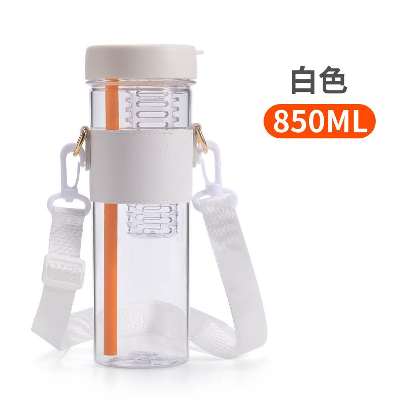 Water bottle summer tea separation plastic cup large capacity plastic kettle straw cup strap lifting rope portable transparent water cup