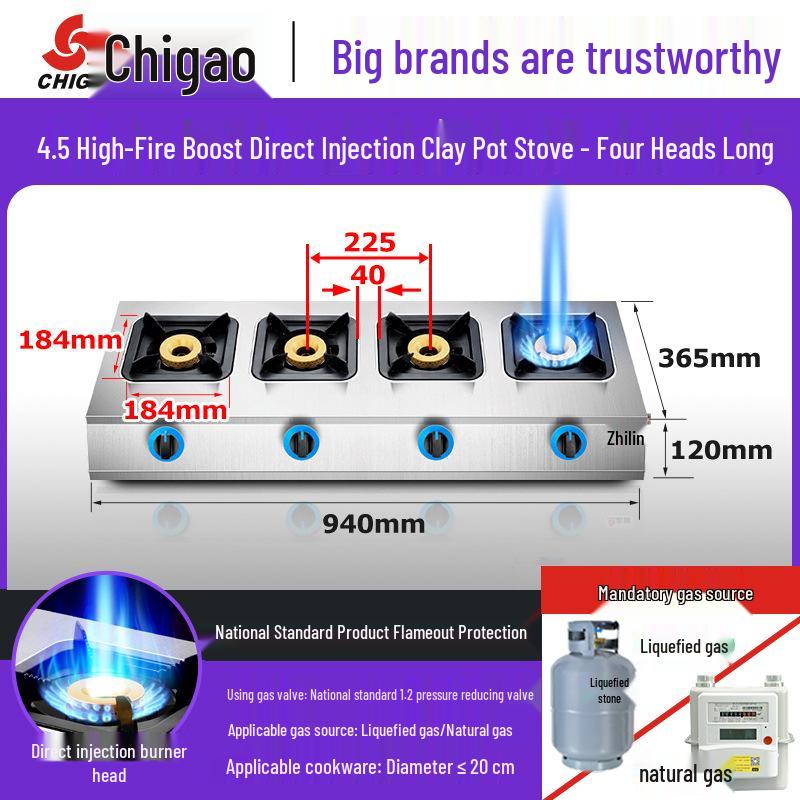 Zhigao Commercial Multi-Head Natural Gas Stove - 4-Burner with Clay Pot & Flameout Protection