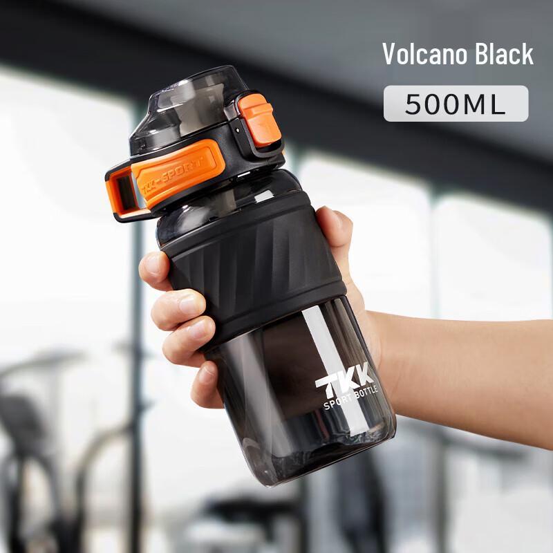 TKK Halun Sports Water Bottle