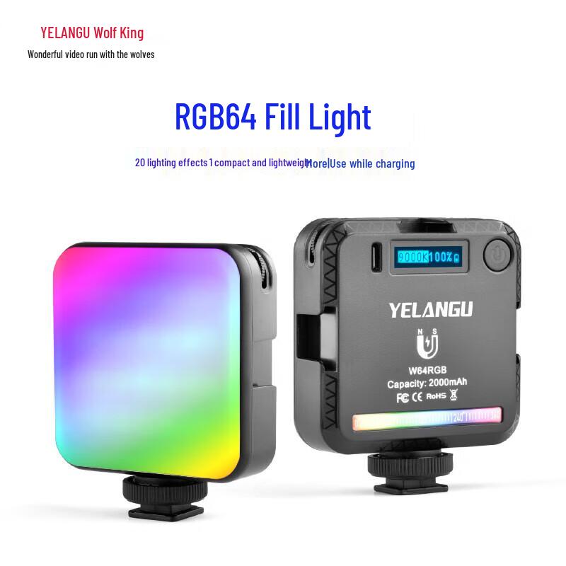 YELANGU Professional LED Photography & Video Lights