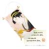 Yamaco Message Kite and 10 2 mixed 64297 Envelopes, Ukiyo-e Design, envelopes, designs,
