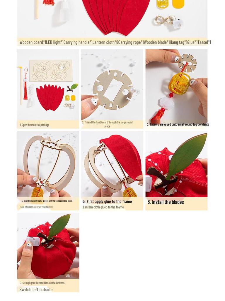 Mid-Autumn Festival 2025 Children's DIY Handcrafted Ancient-Style Illuminated Fruit Lantern Kit