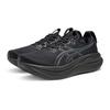 Asics GEL NIMBUS 28 Rebound Nízké Běžecké Boty Pánské 1011C145-001