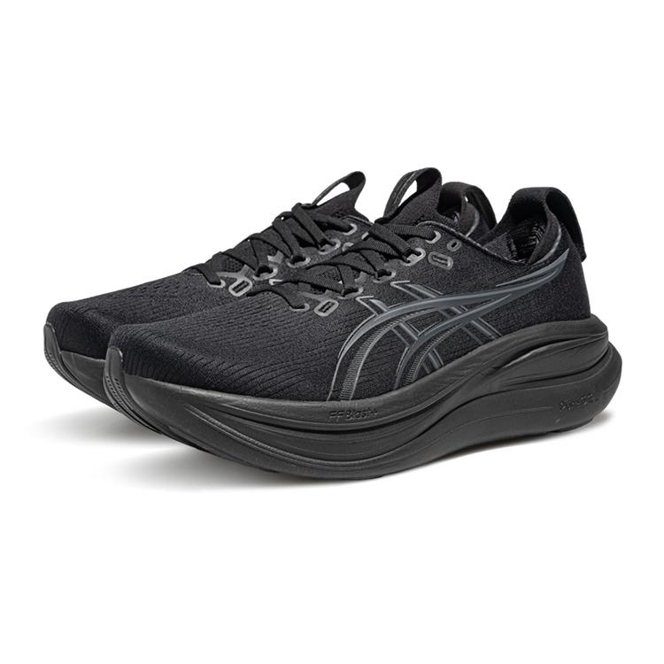 Asics GEL NIMBUS 28 Rebound Nízké Běžecké Boty Pánské 1011C145-001