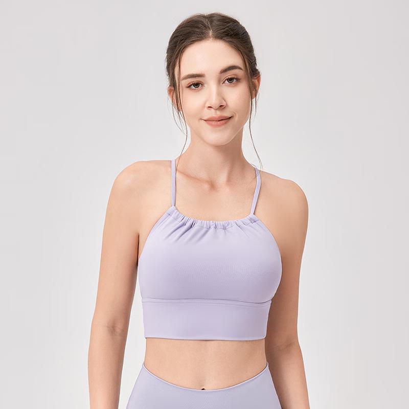 Yudong Halter Sports Bra & Yoga Tank Top