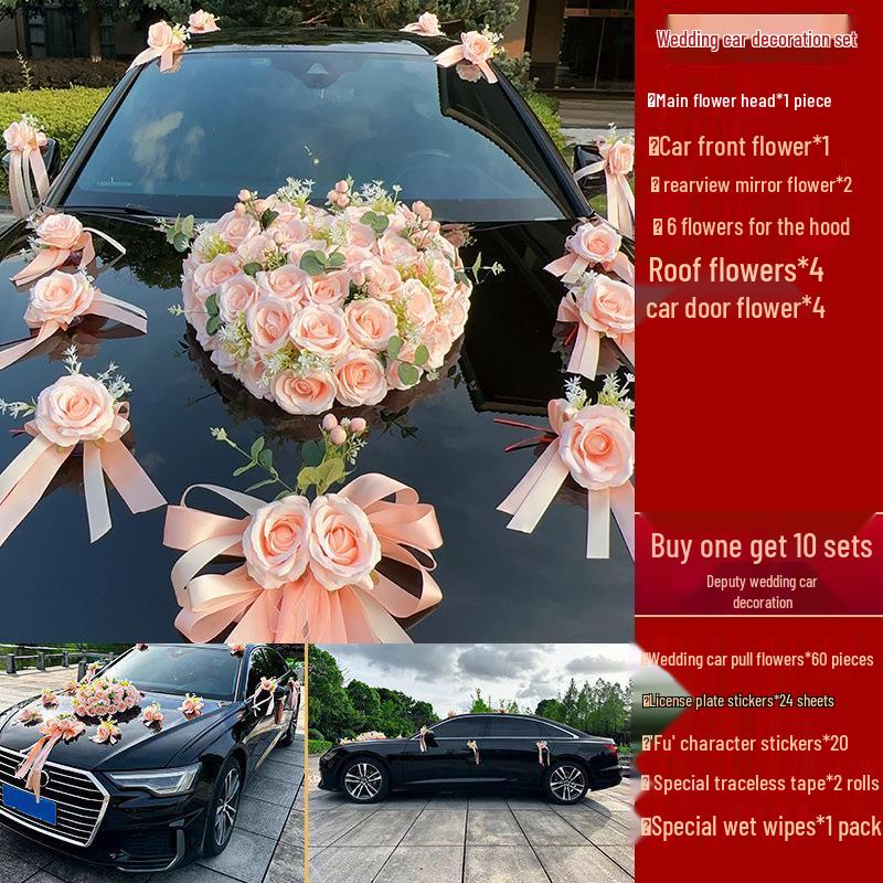

2025 Новый набор для украшения свадебной машины: Композиция из искусственных цветов для головы машины и кортежа