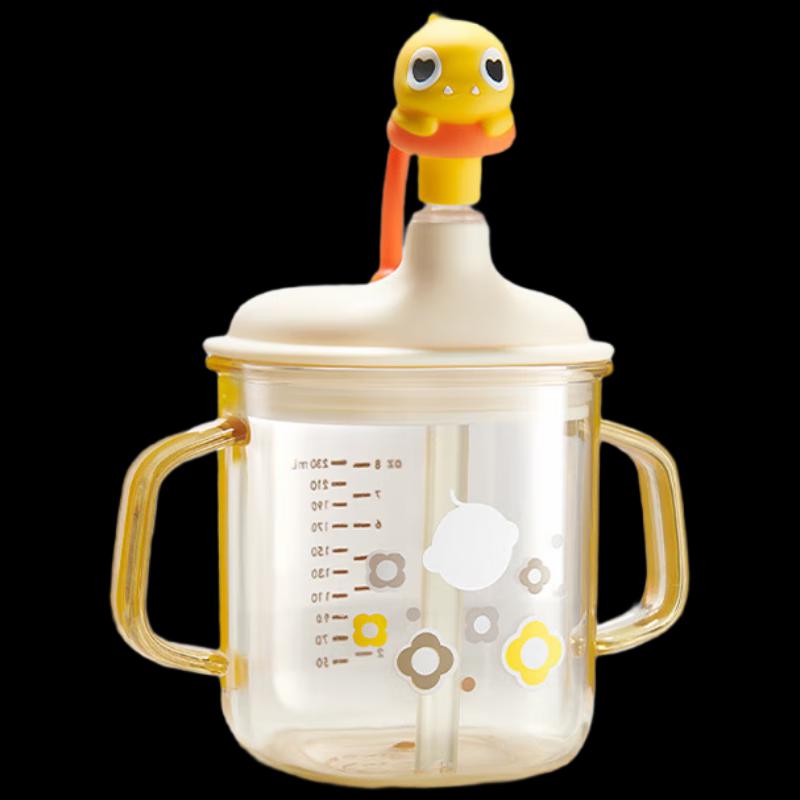 

babycare Kids Straw Milk/Water Bottle