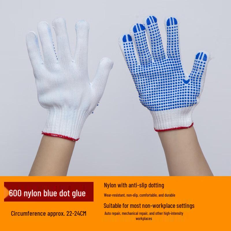 XIN SHENG XIANG Anti-slip Dotted Cotton Work Gloves