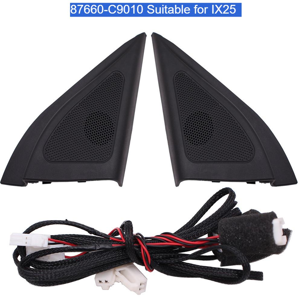 87660-C9010 For Hyundai IX25 Car Tweeter Tweeter Original High-end A-pillar Speaker 87650 Cable